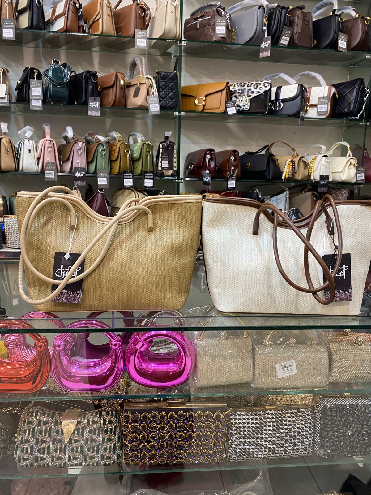 Hand bag