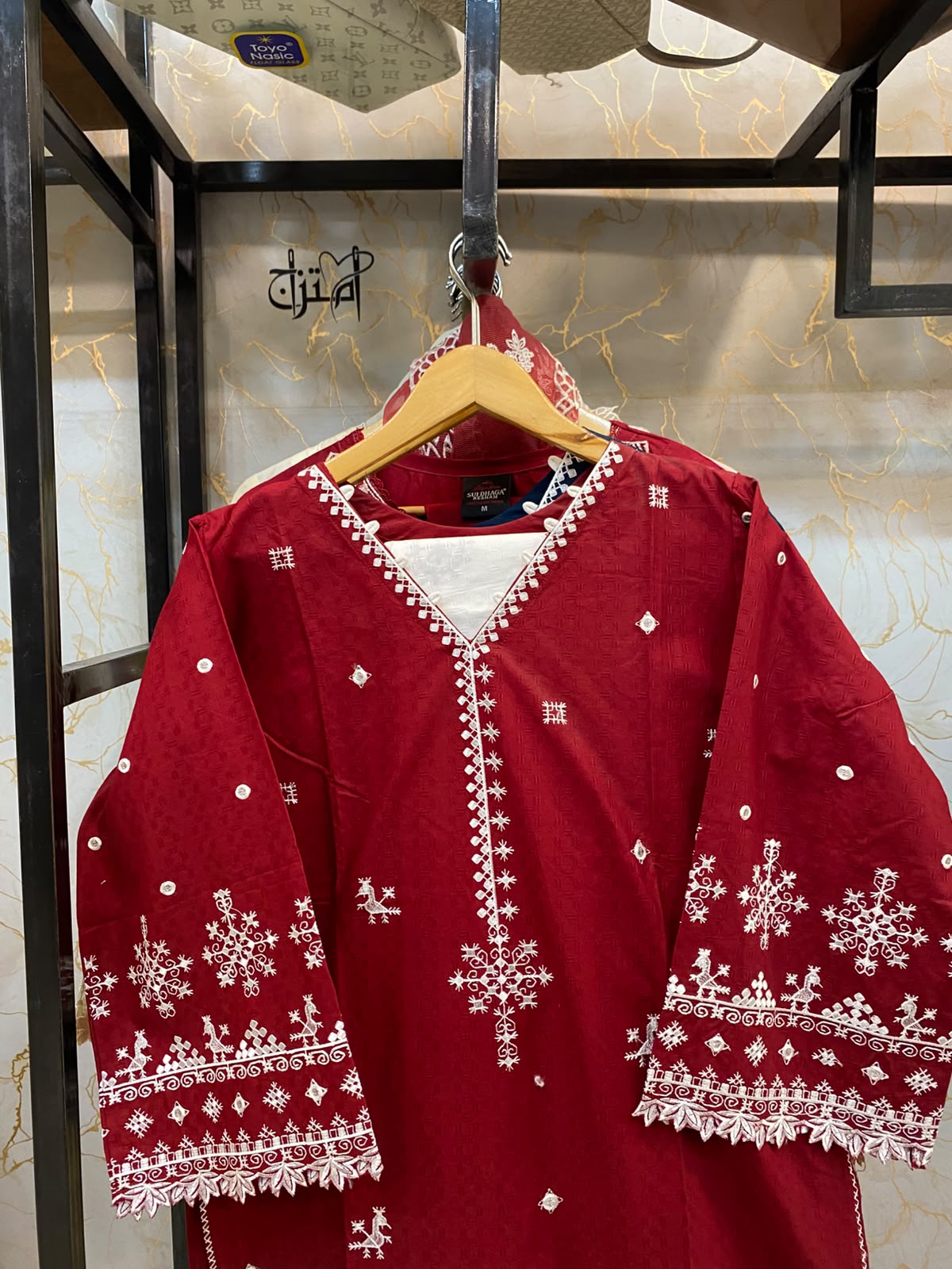 Winter Stuff Stitch 2pc