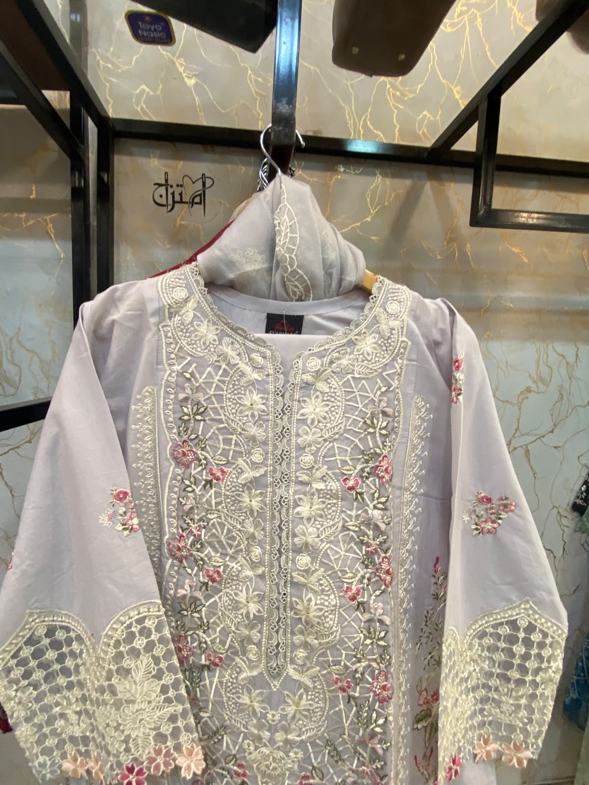 Lawn Embroidered Stitch 3pc