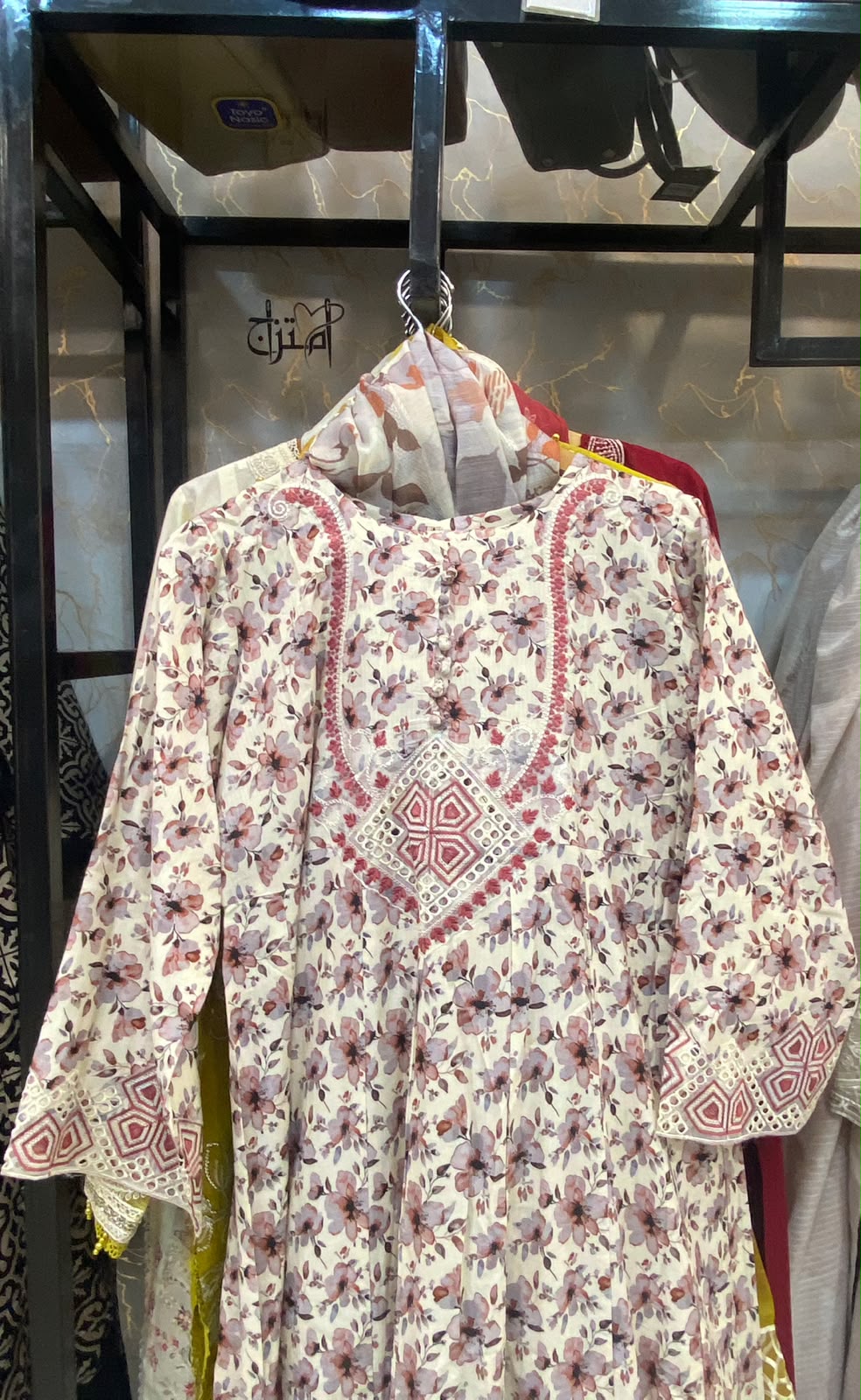 Winter Stuff Frock Stitch 3pc