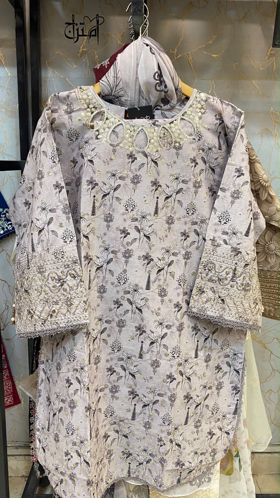 Stuff (Cordoury) Embroidered Stitch 3pc