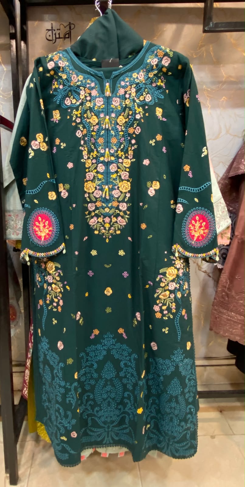 Winter Khaddar Embroidered Stitch 3pc