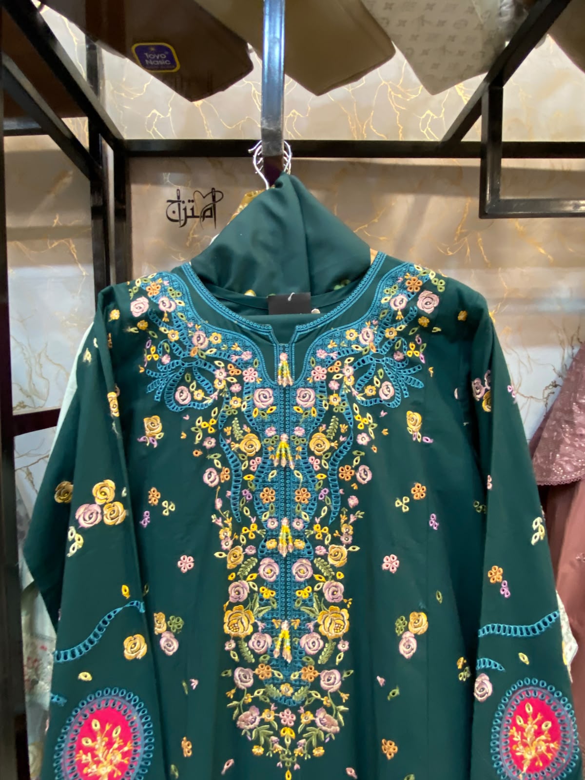 Winter Khaddar Embroidered Stitch 3pc
