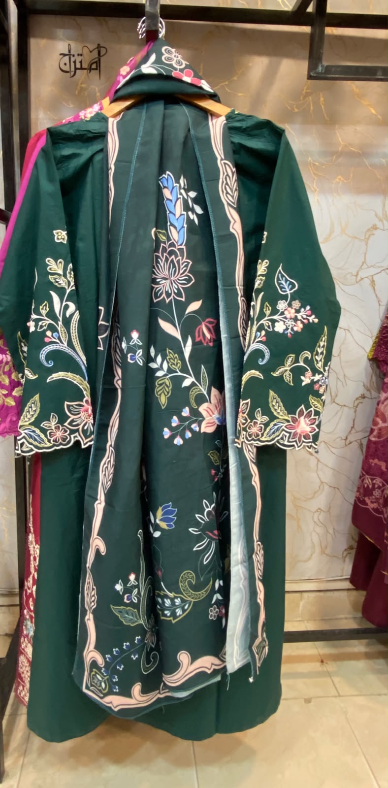 Winter Khaddar Embroidered Stitch 3pc