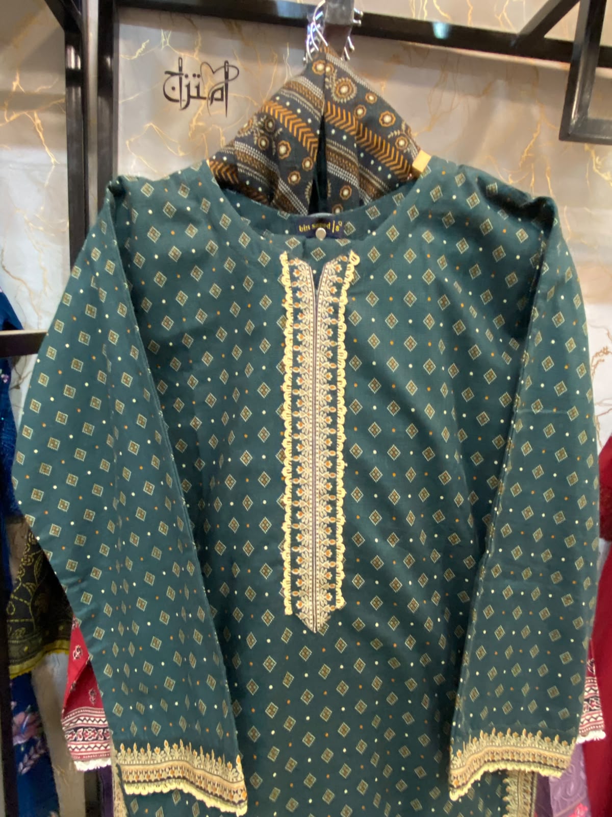 Winter Khaddar Stitch 3pc