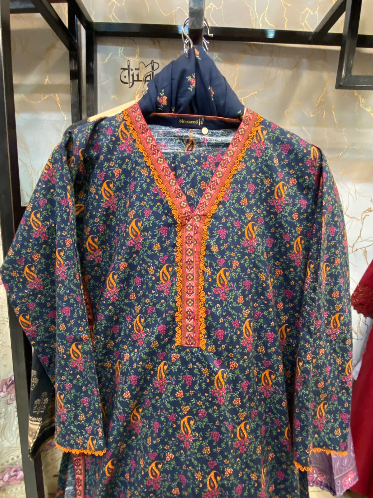 Winter Khaddar Stitch 3pc