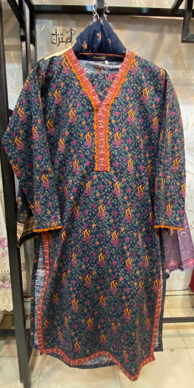 Winter Khaddar Stitch 3pc