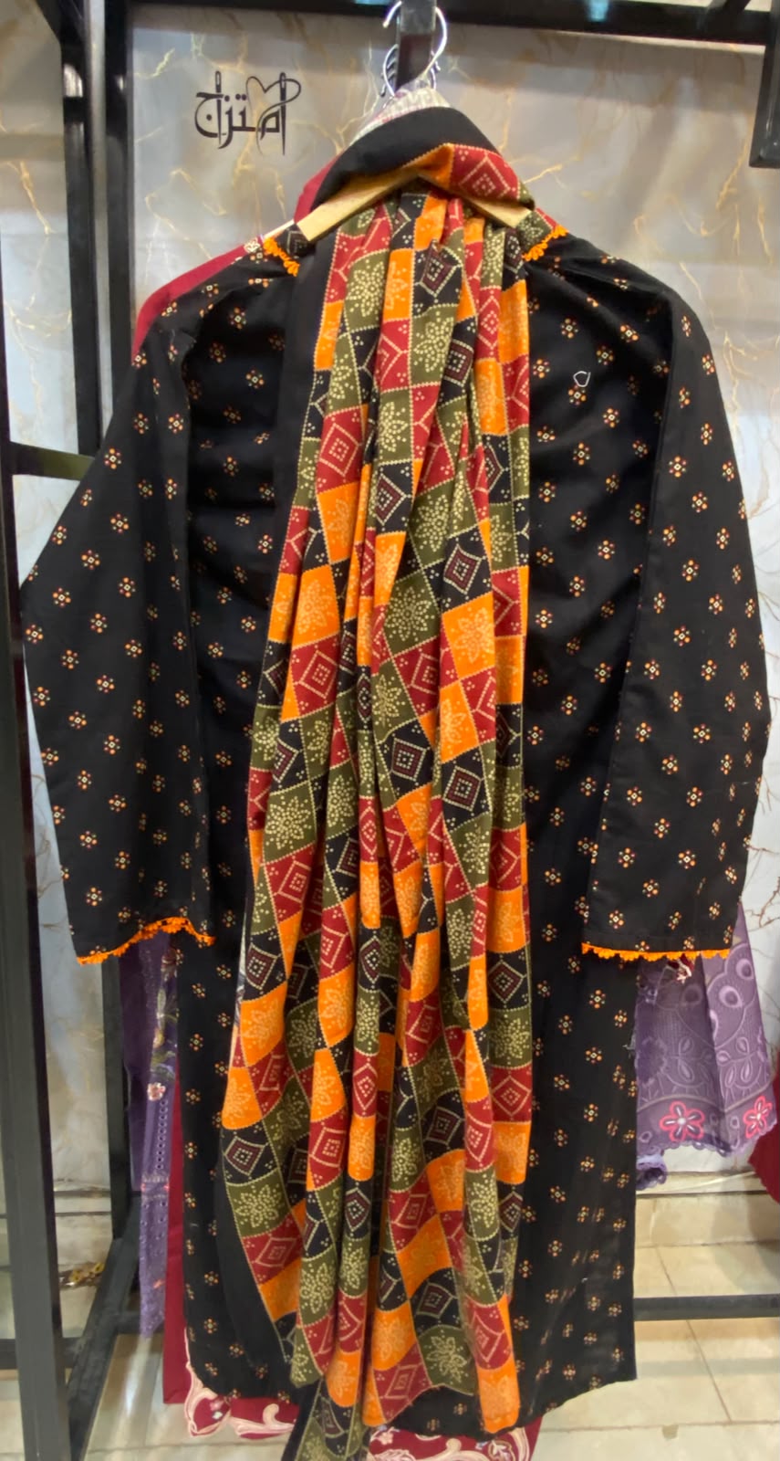 Winter Khaddar Stitch 3pc