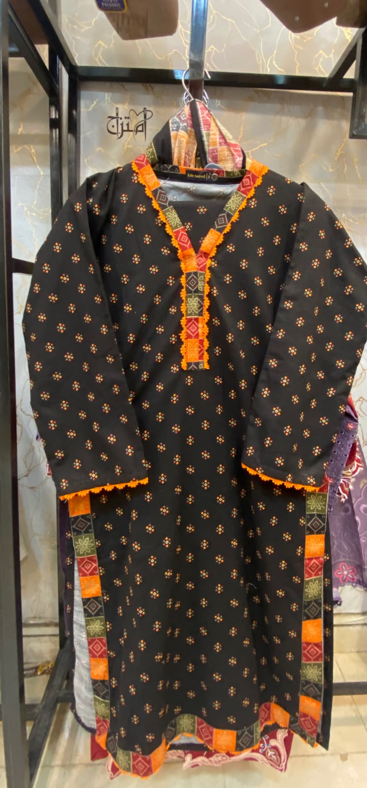Winter Khaddar Stitch 3pc