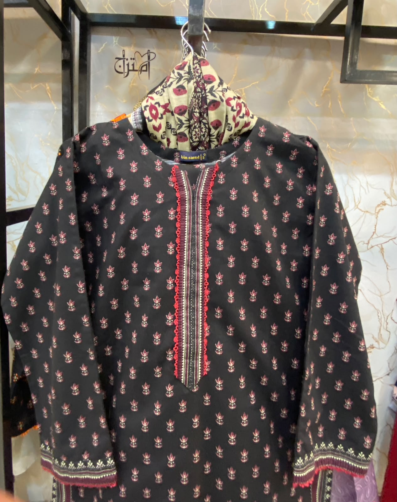 Winter Khaddar Stitch 3pc
