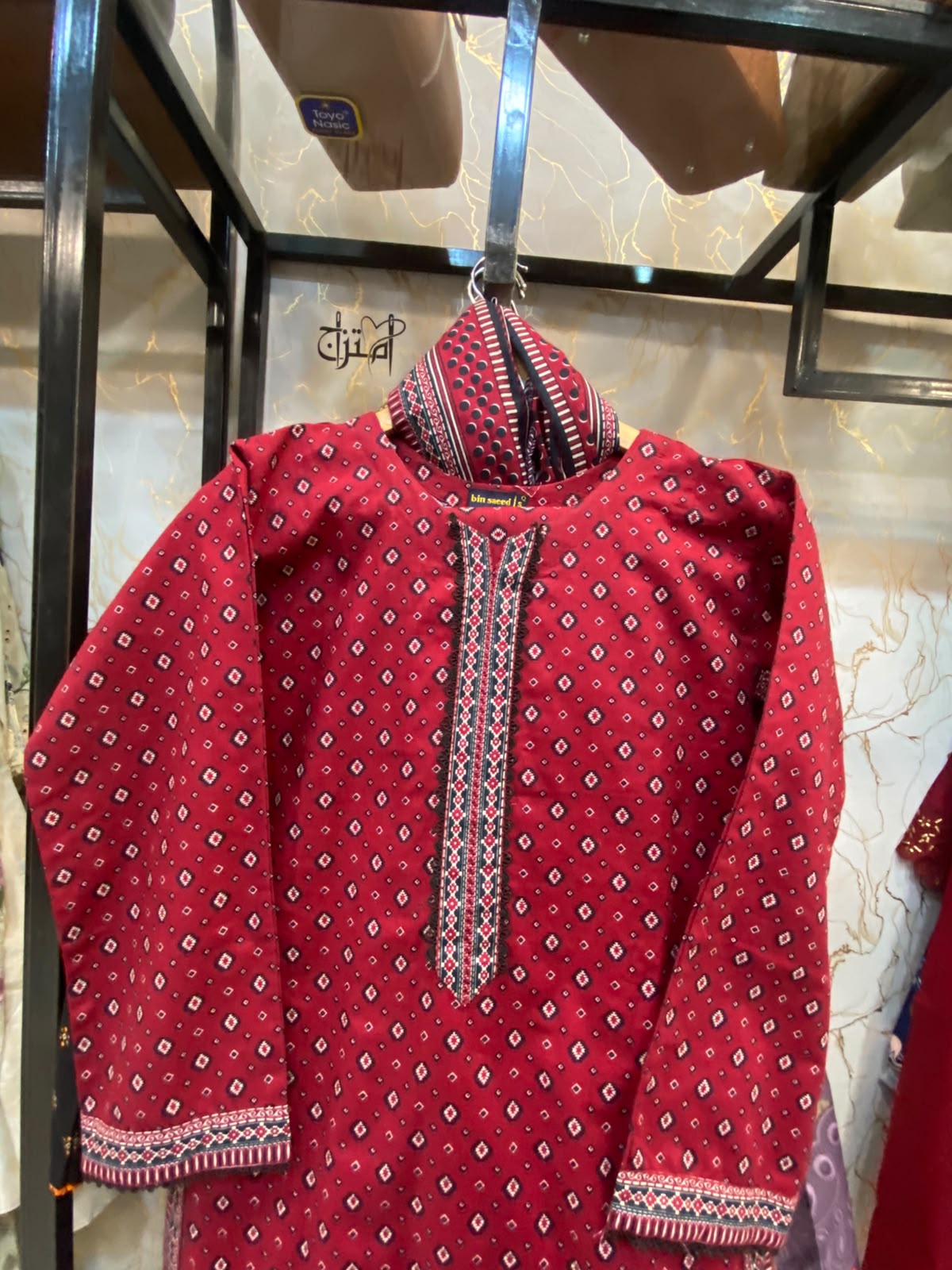 Winter Khaddar Stitch 3pc