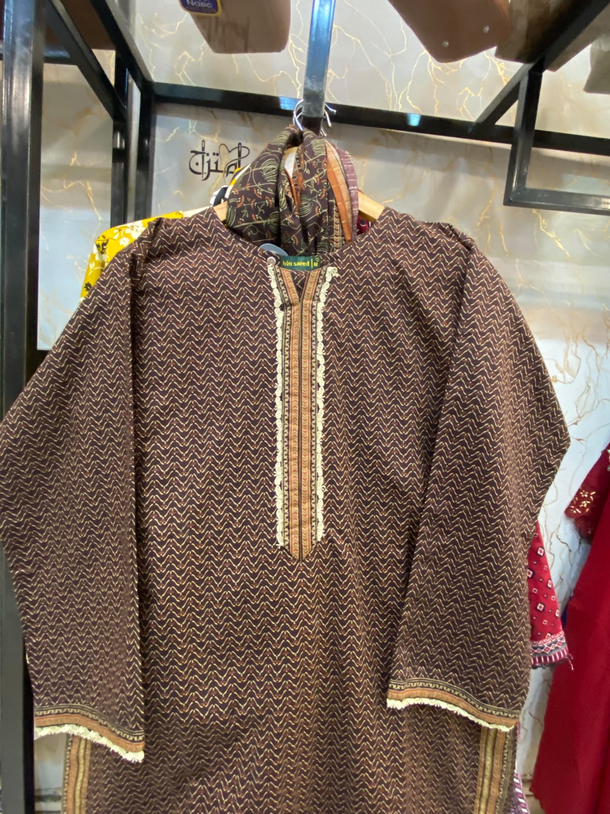 Winter Khaddar Stitch 3pc