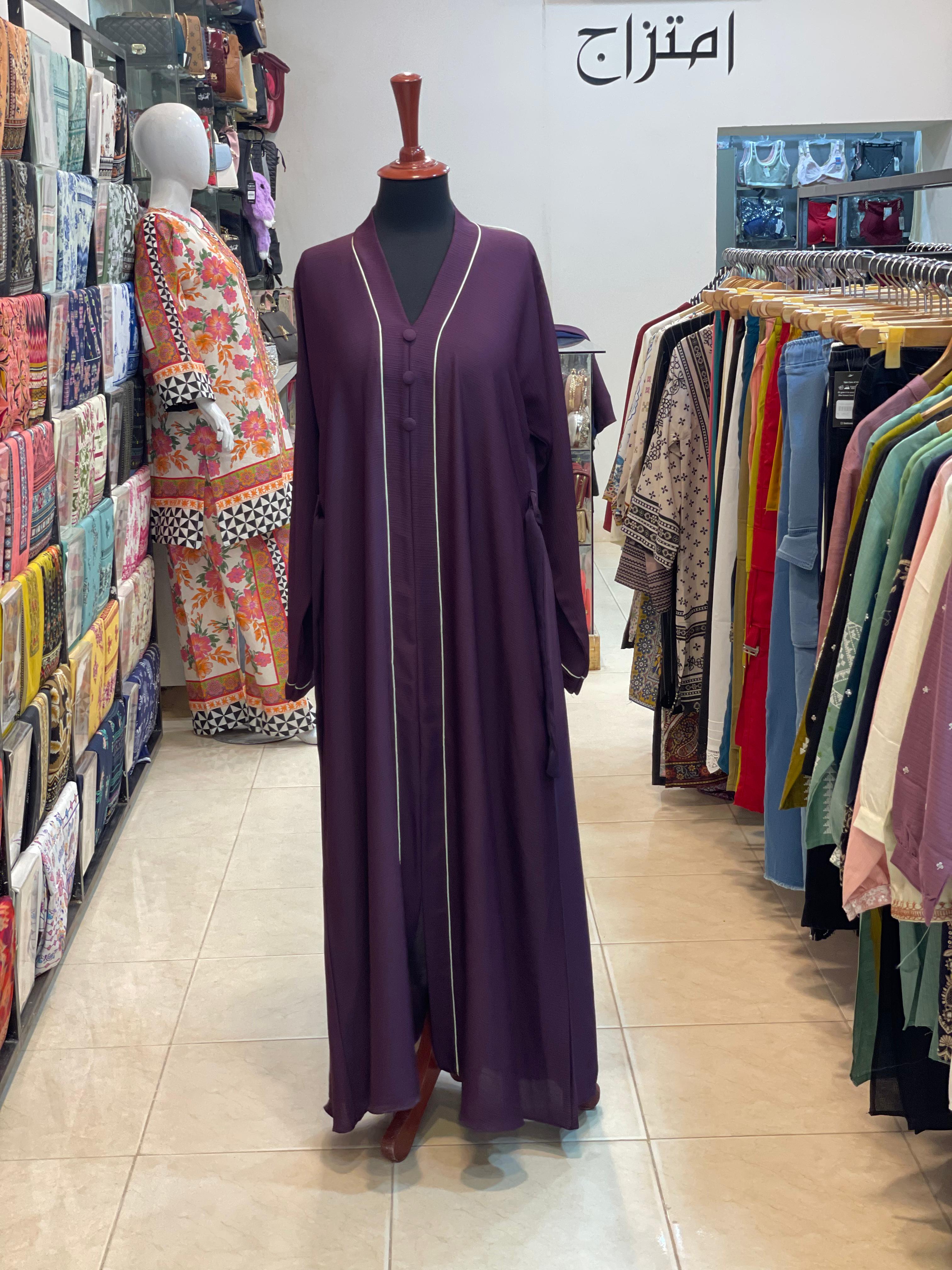ABAYA