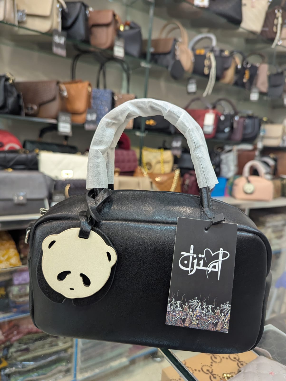 Ladies Bag