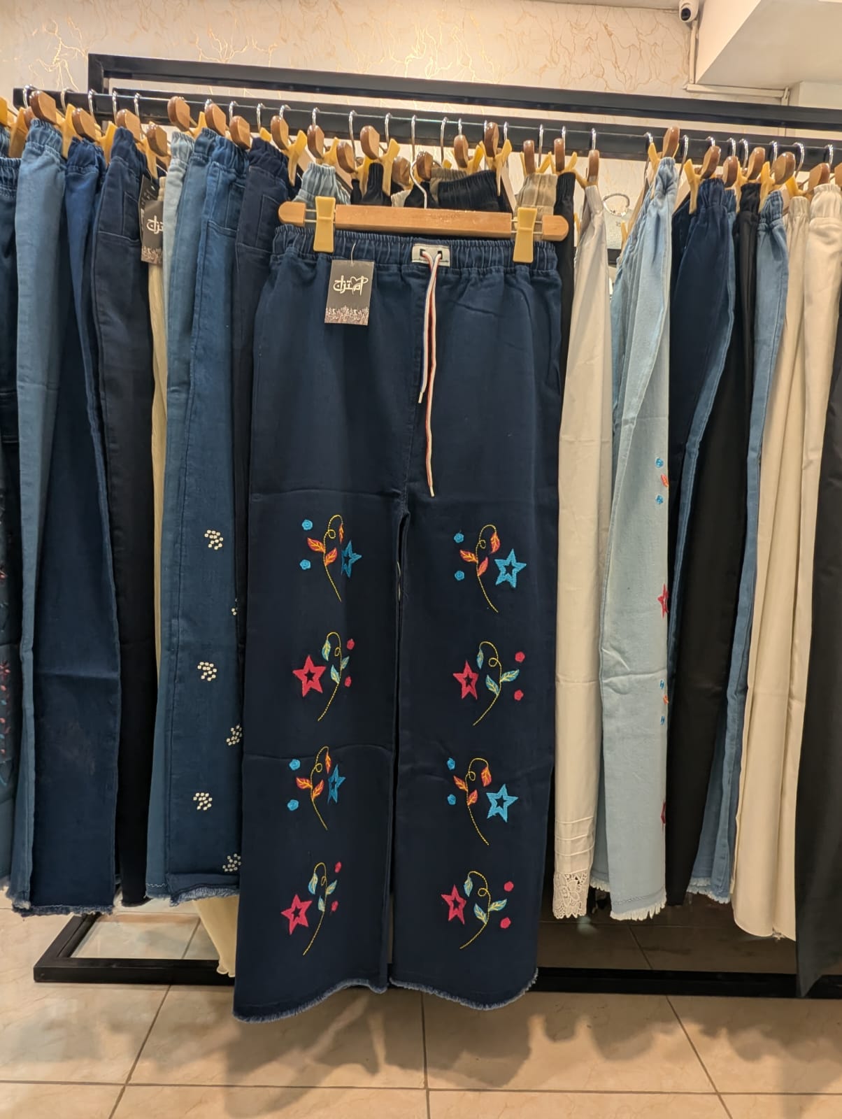 Embroidered Jeans
