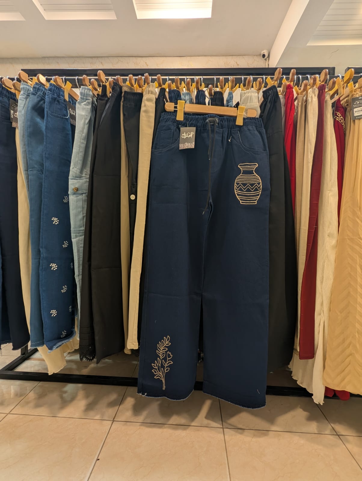 Embroidered Jeans