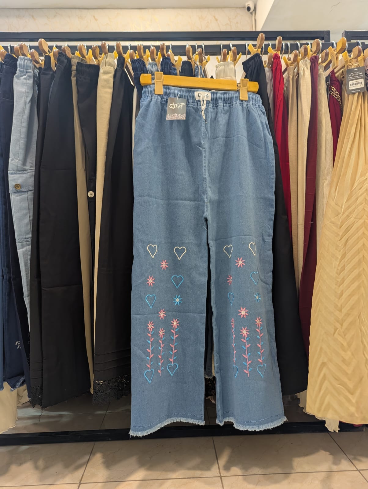 Embroidered Jeans