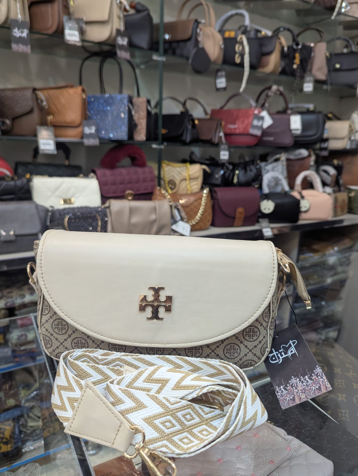 Ladies Hand Bag