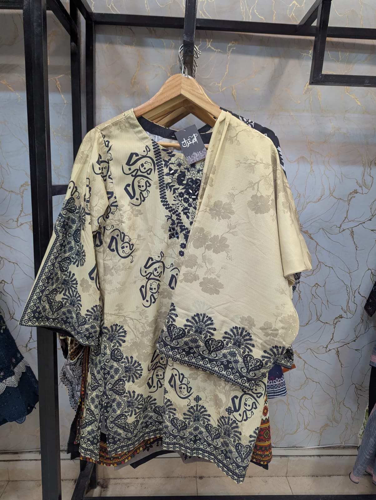Lawn Co-ord Set