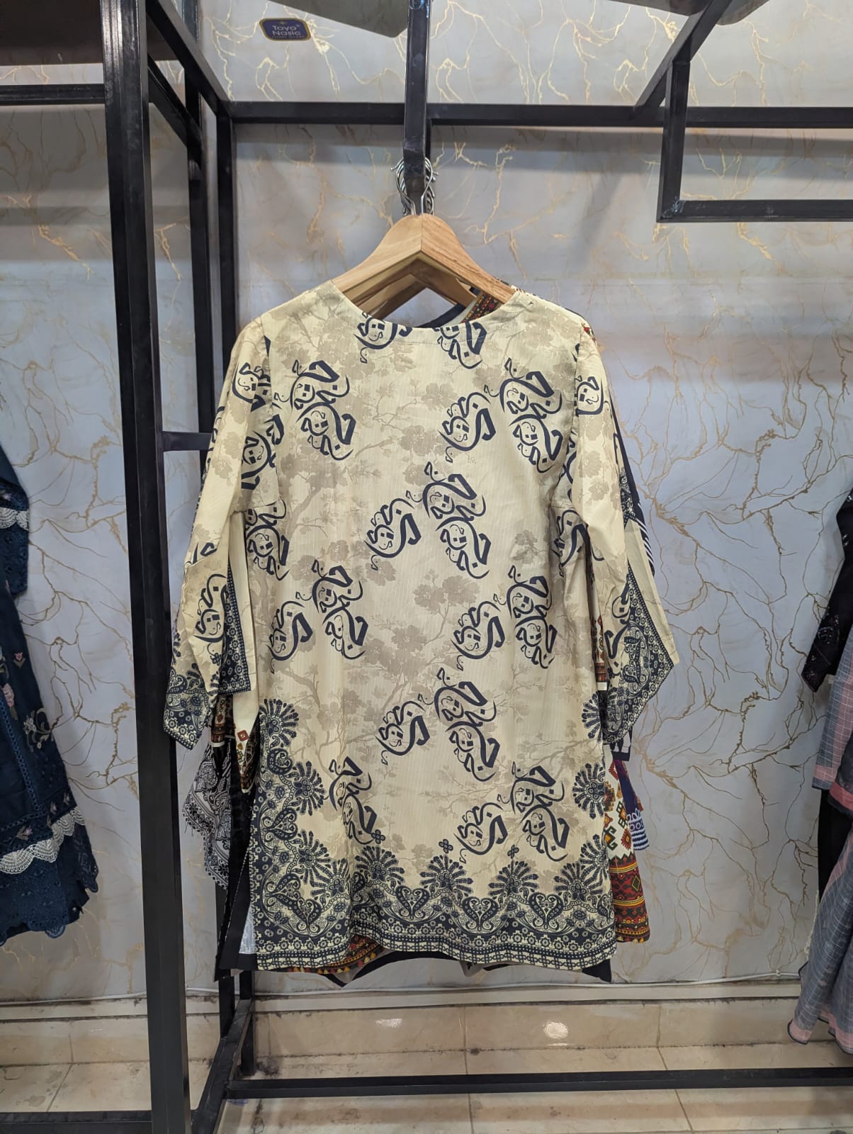 Lawn Co-ord Set