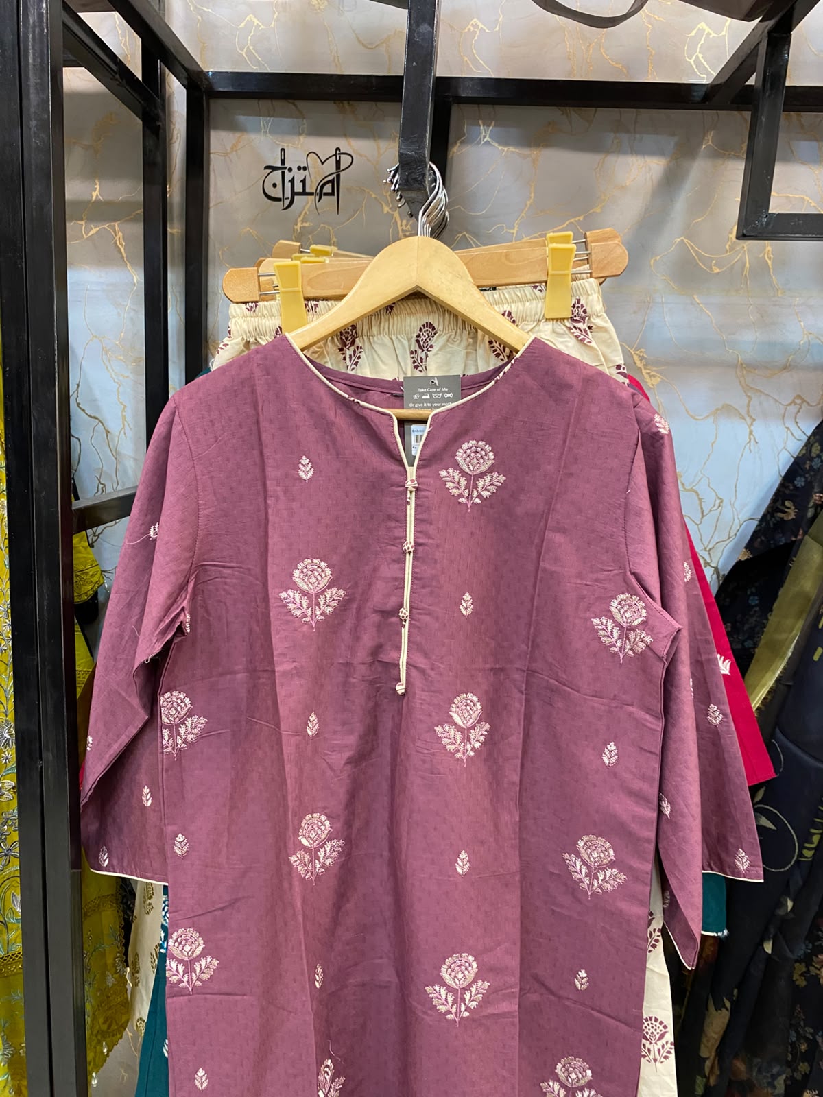 lawn 2 pc
