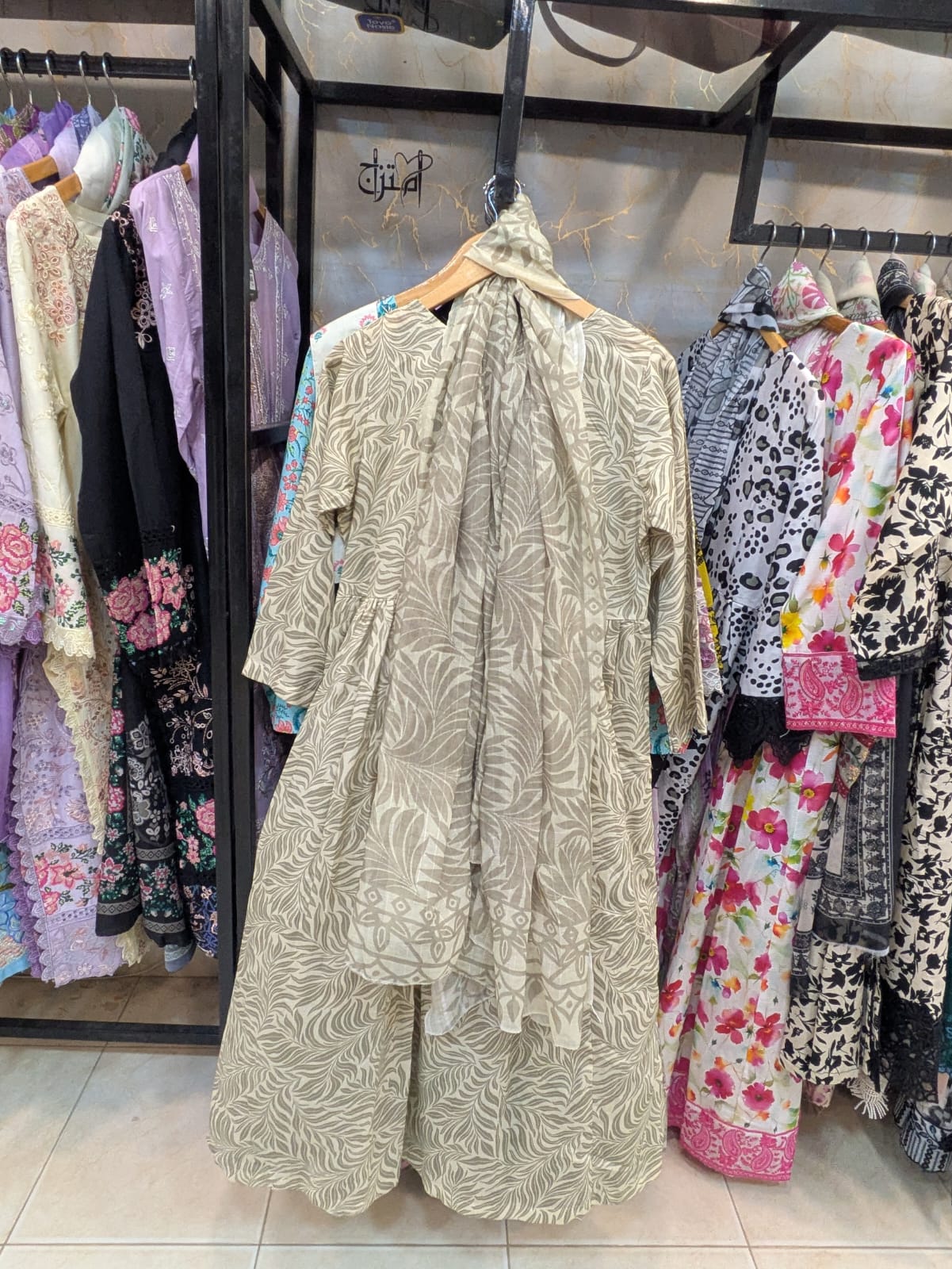 Lawn Frock 3pc