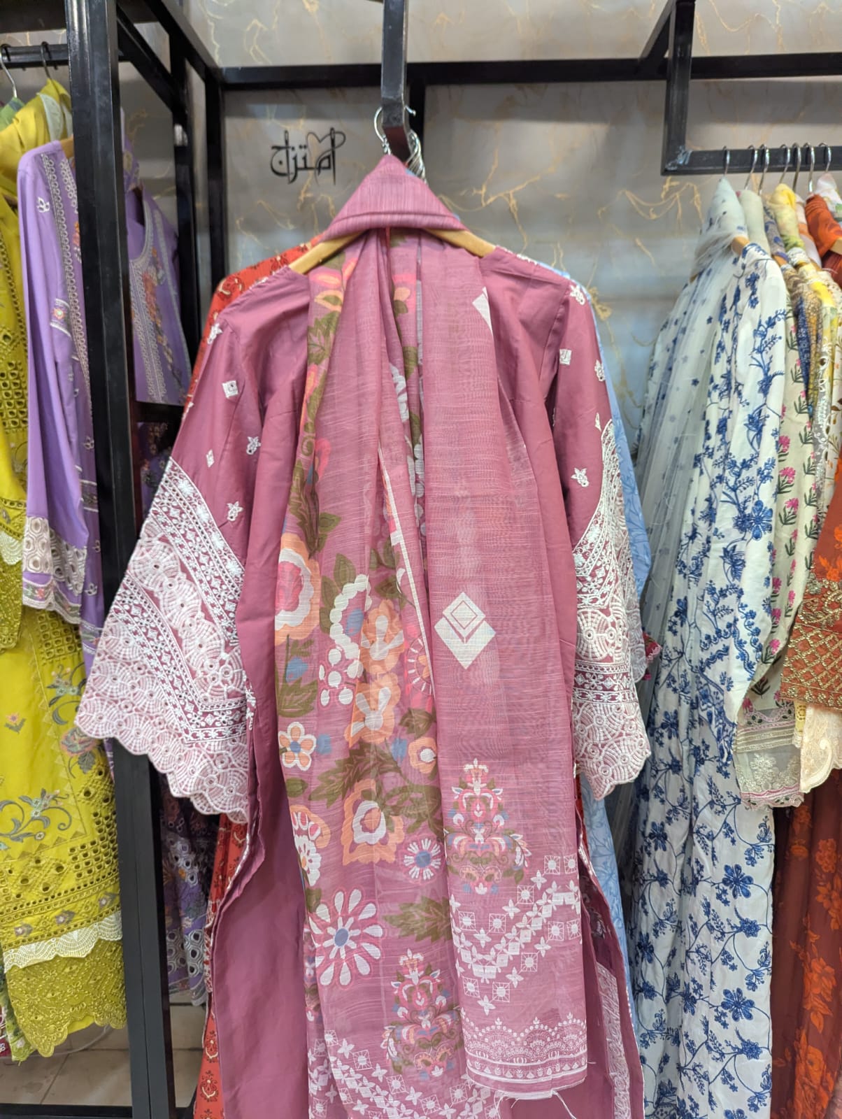 Embroidered Stitch 3pc