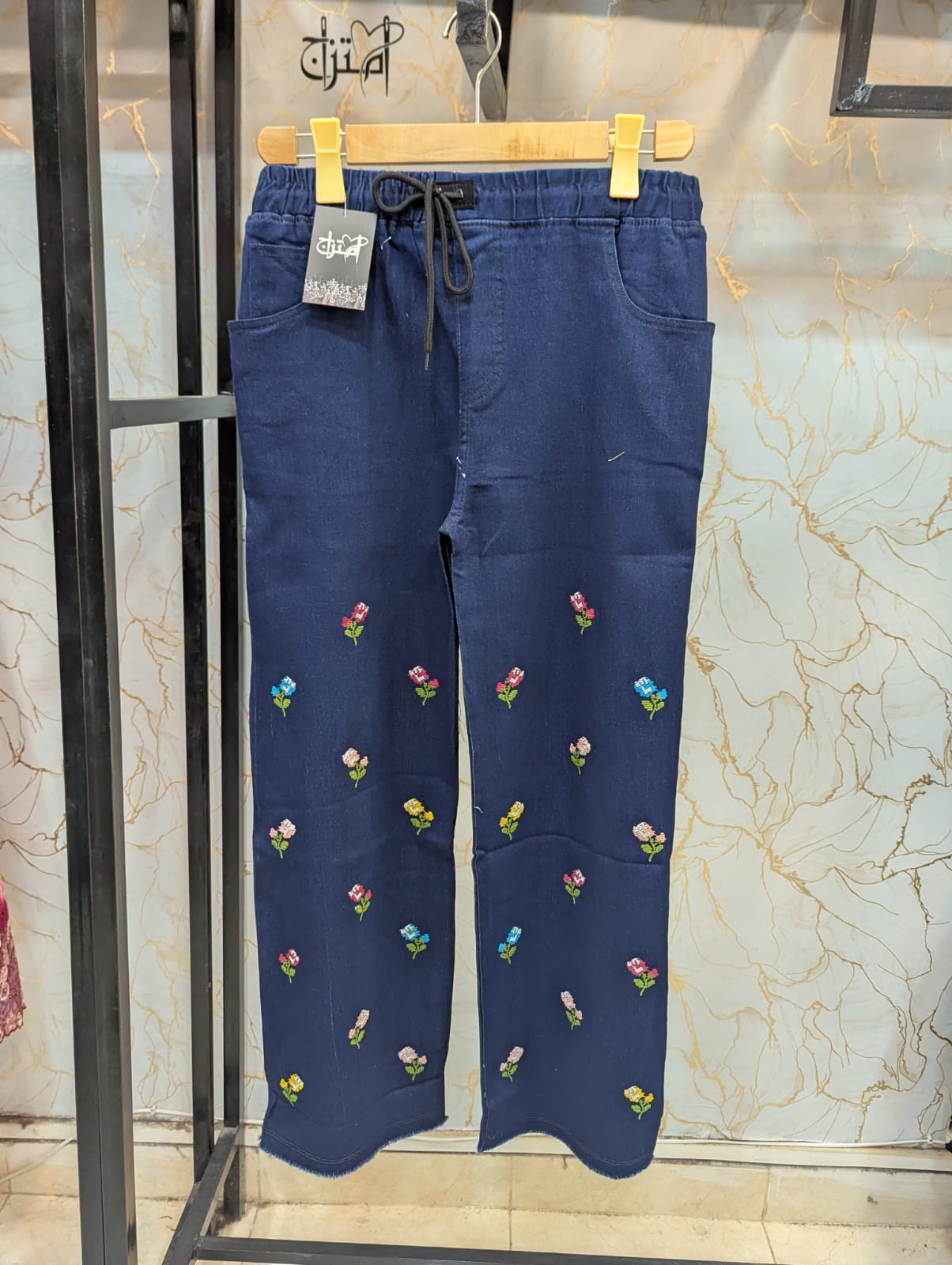 Embroidery Jeans