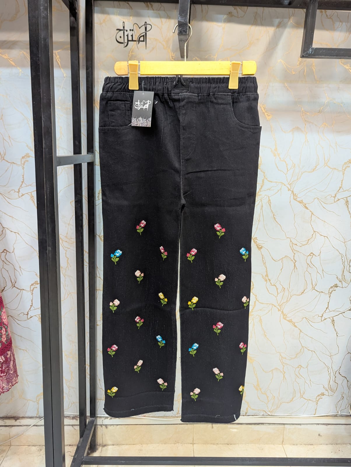 Embroidery Jeans