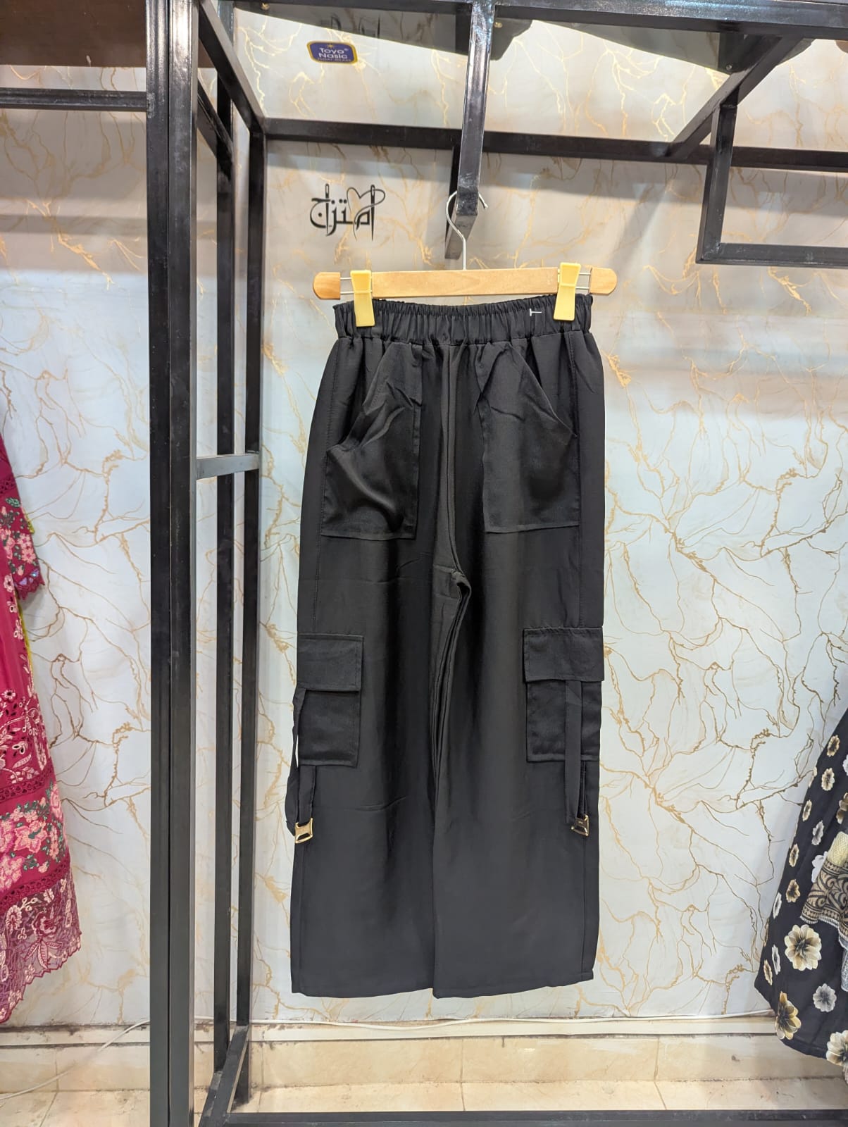 Grip Cargo Trouser