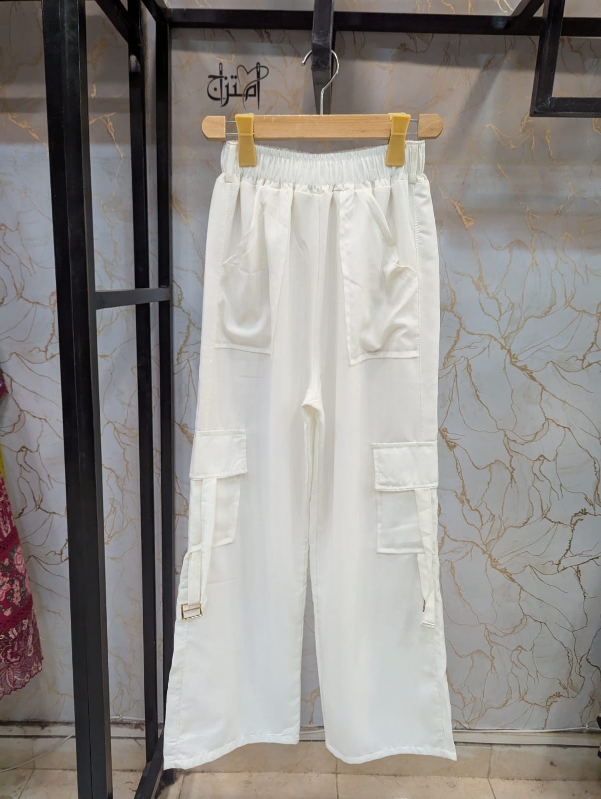 Grip Cargo Trouser