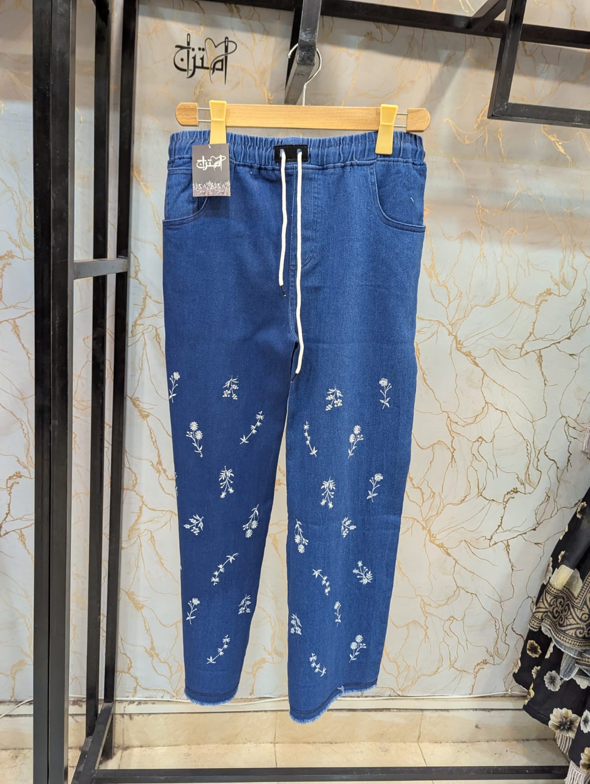 Embroidery Jeans