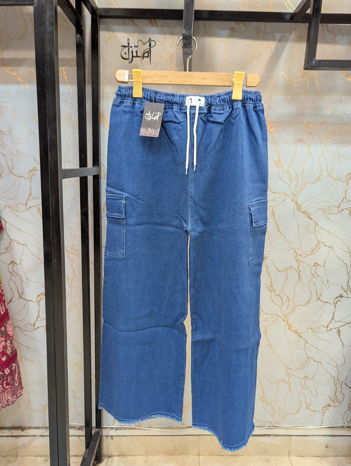 Cargo Jeans