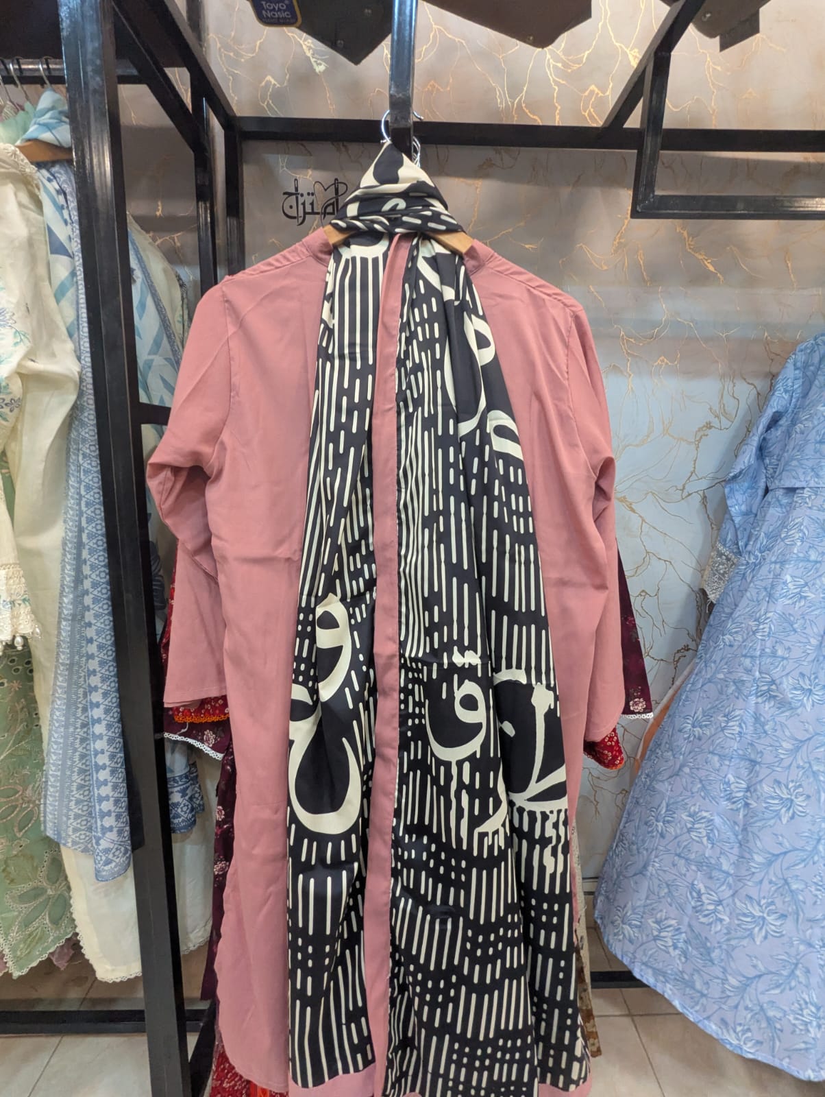 Grip Silk 3pc
