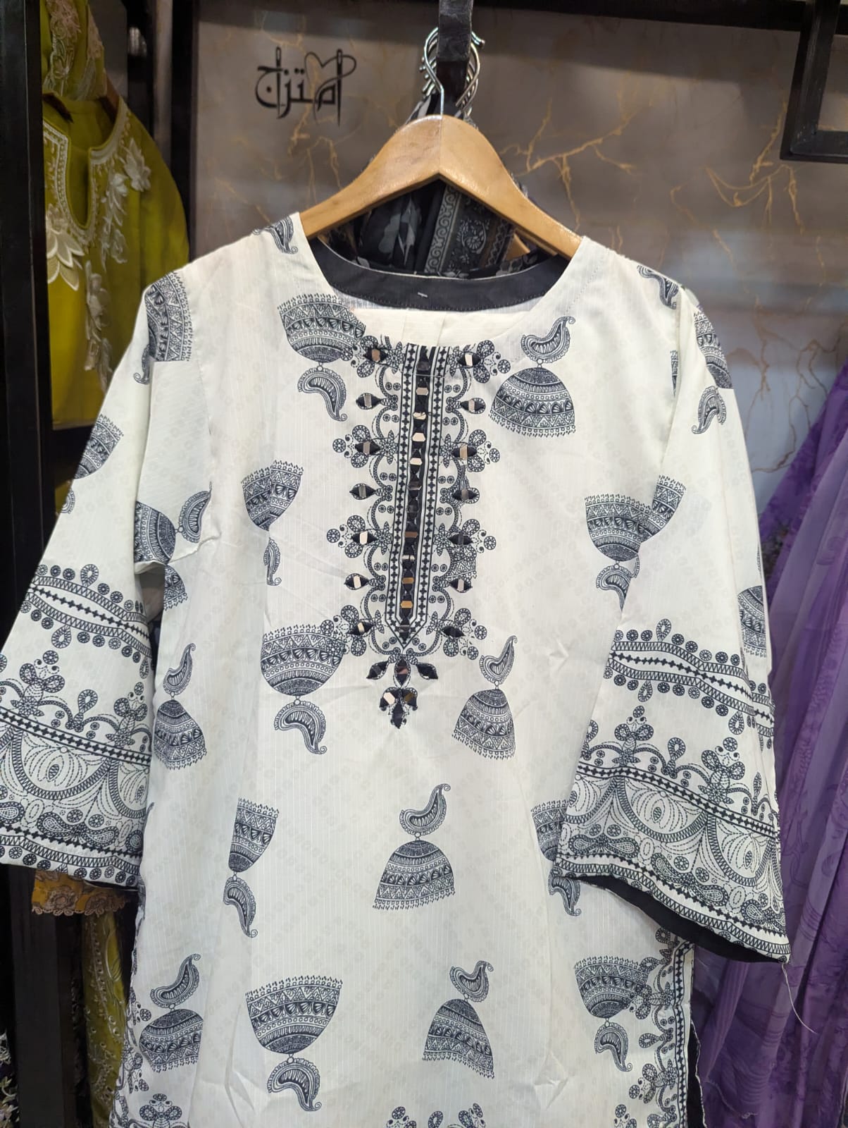 Co-Ord Set 2pc