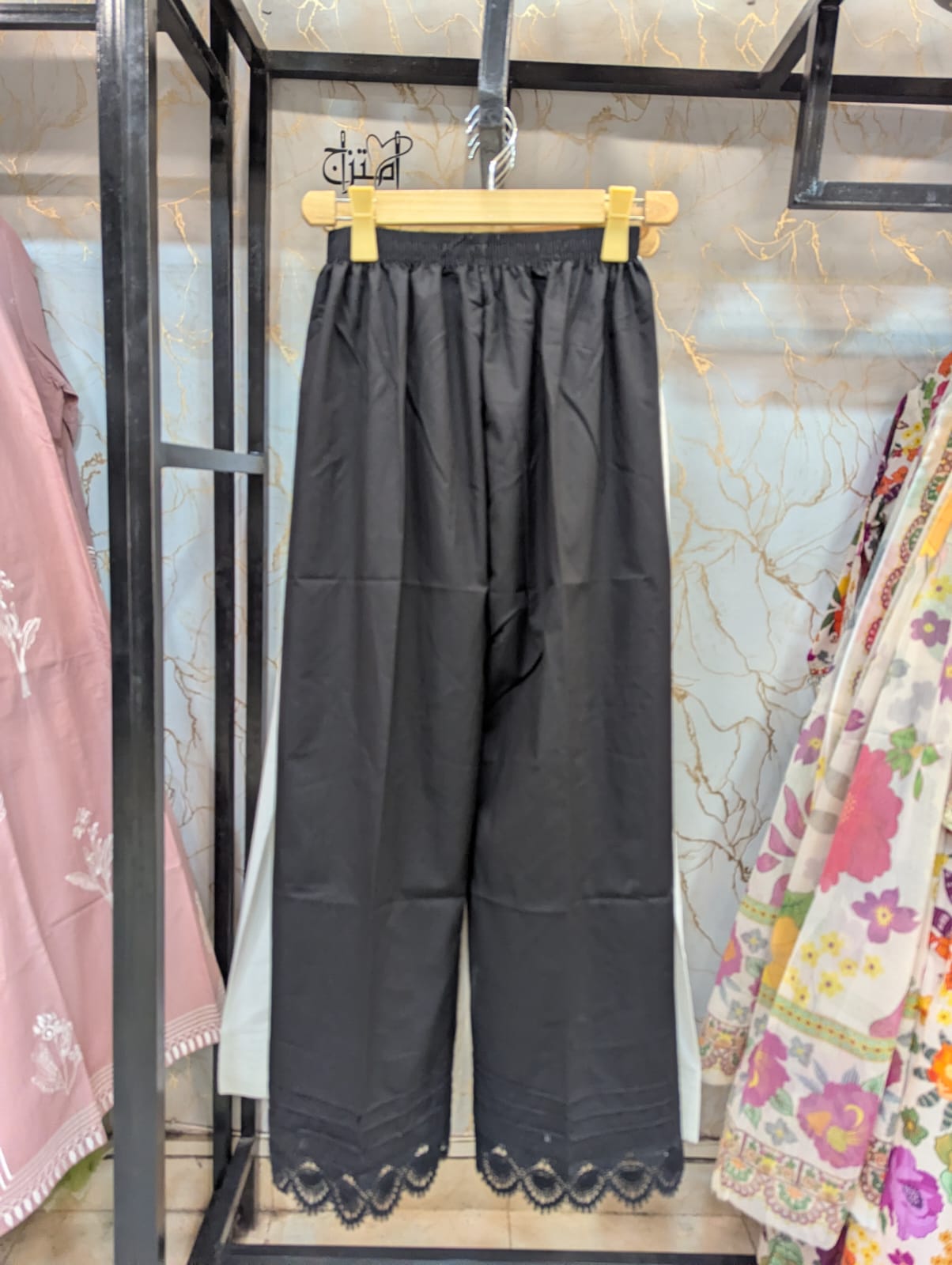 Simple Trouser