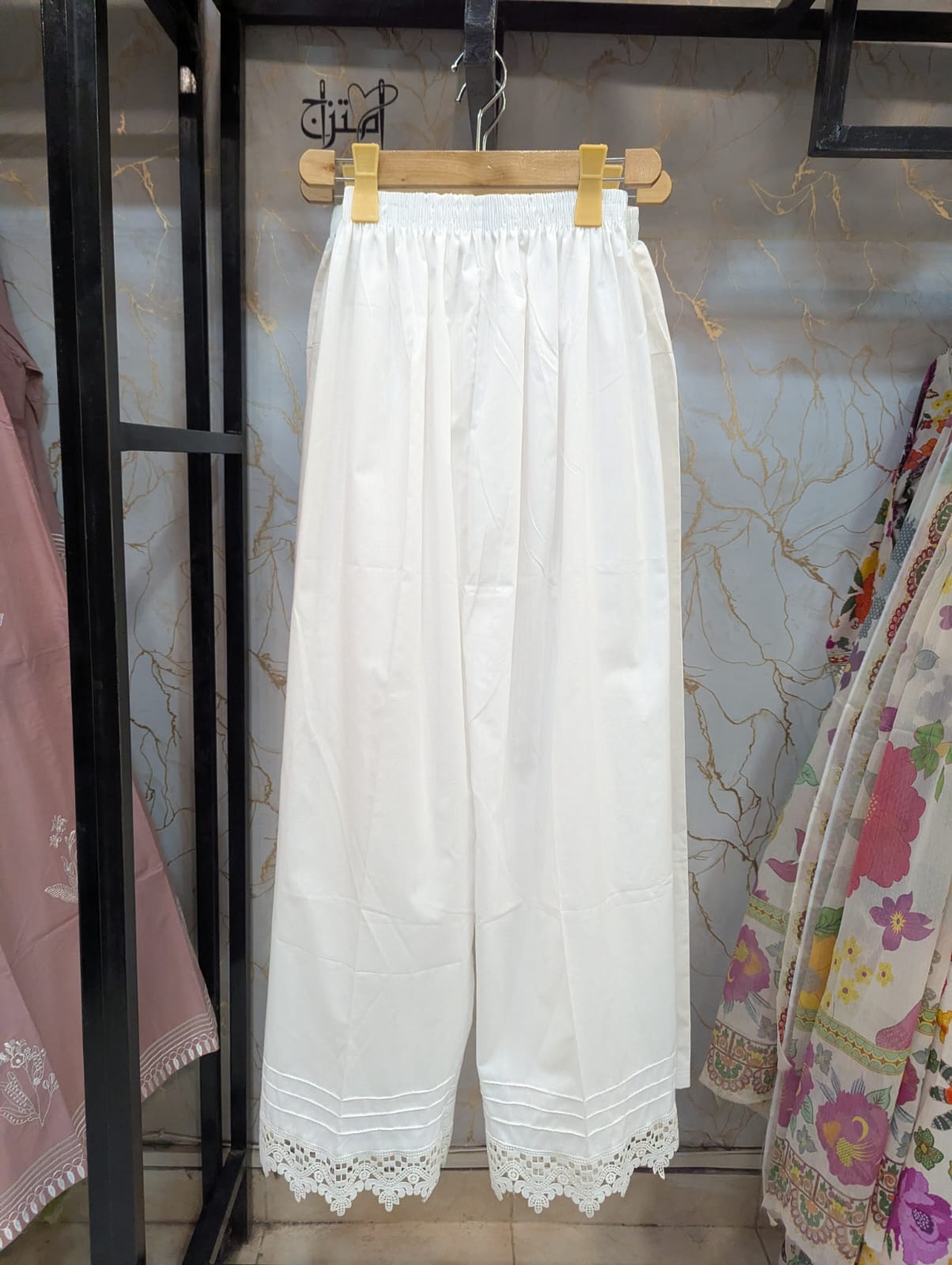 Simple Trouser