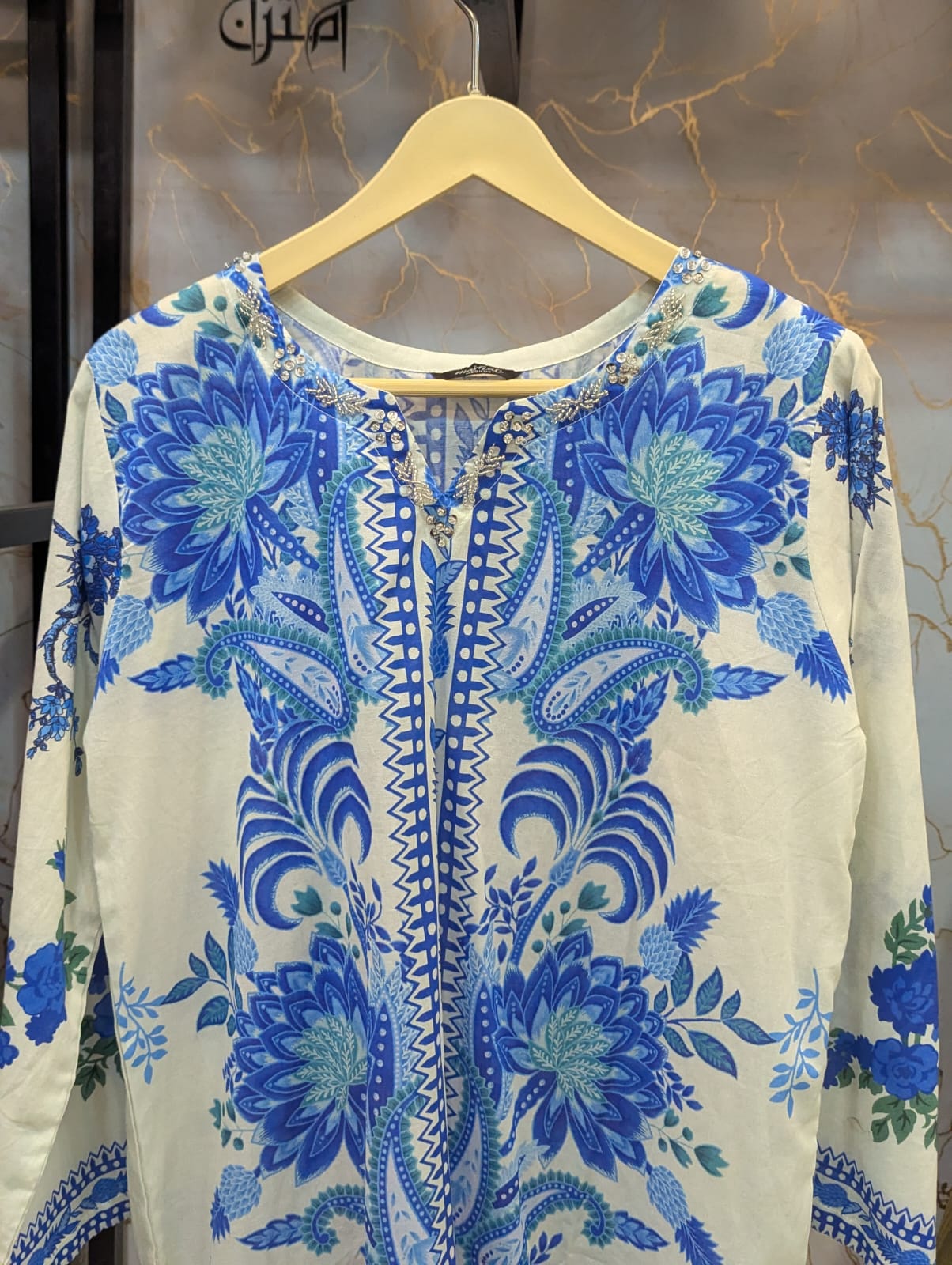 Co-Ord Set 2pc
