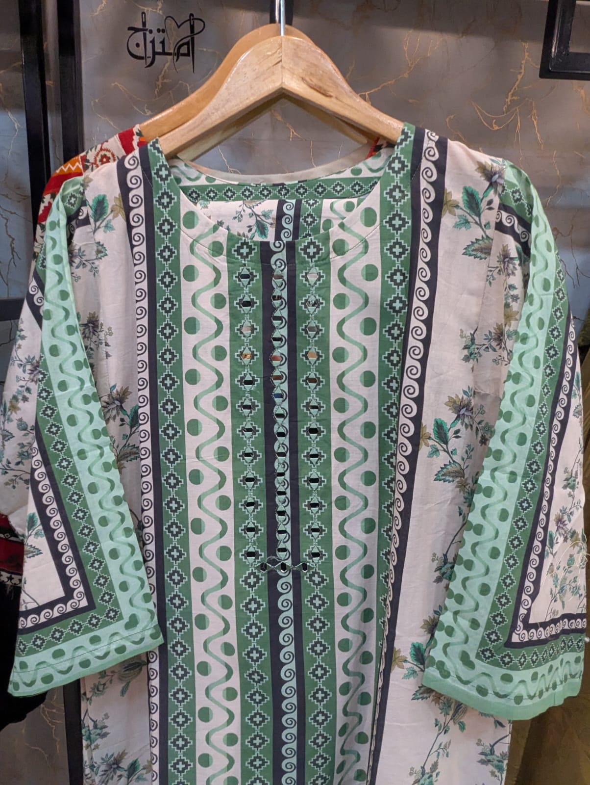 Co-Ord Set 2pc