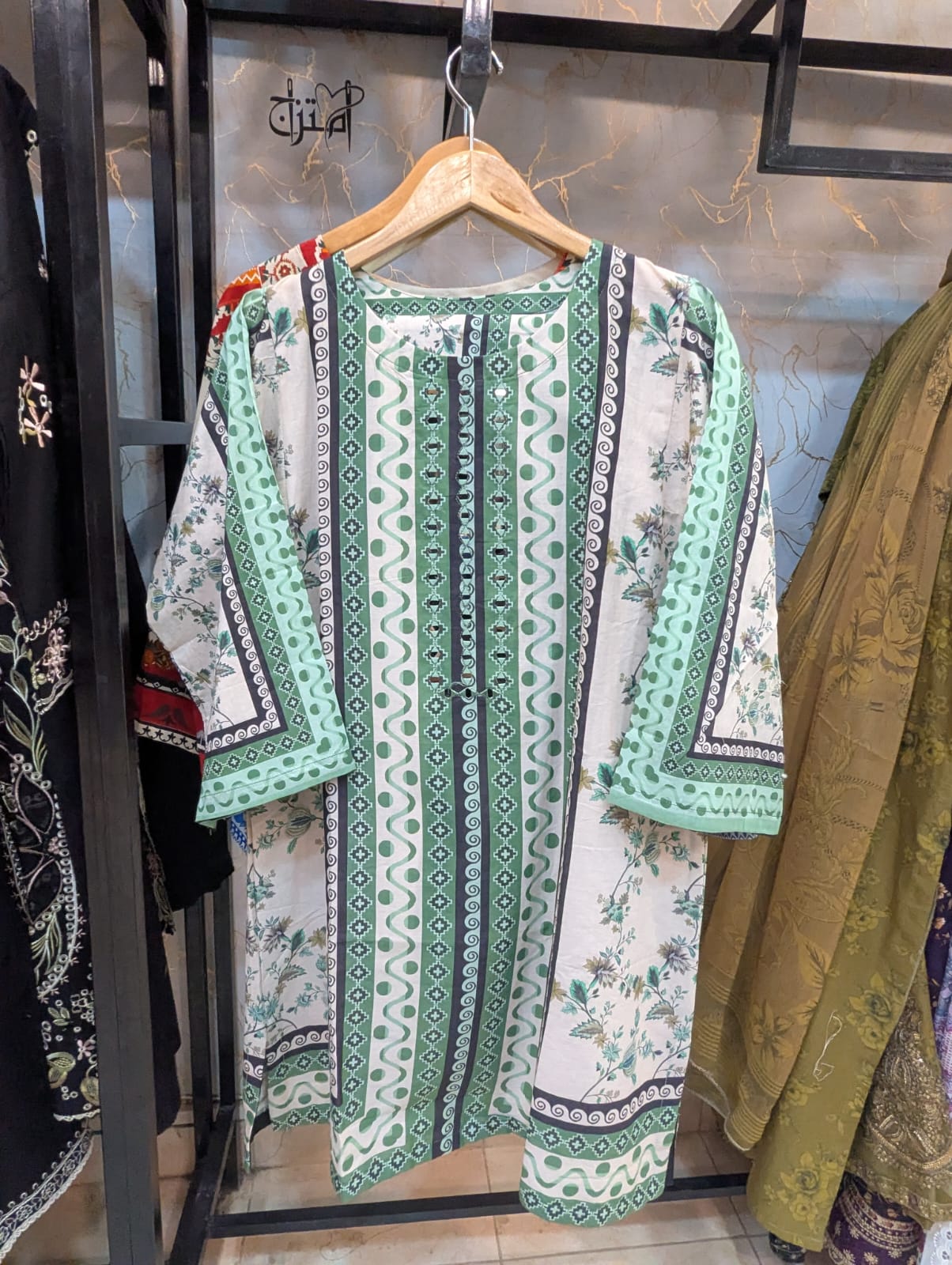 Co-Ord Set 2pc