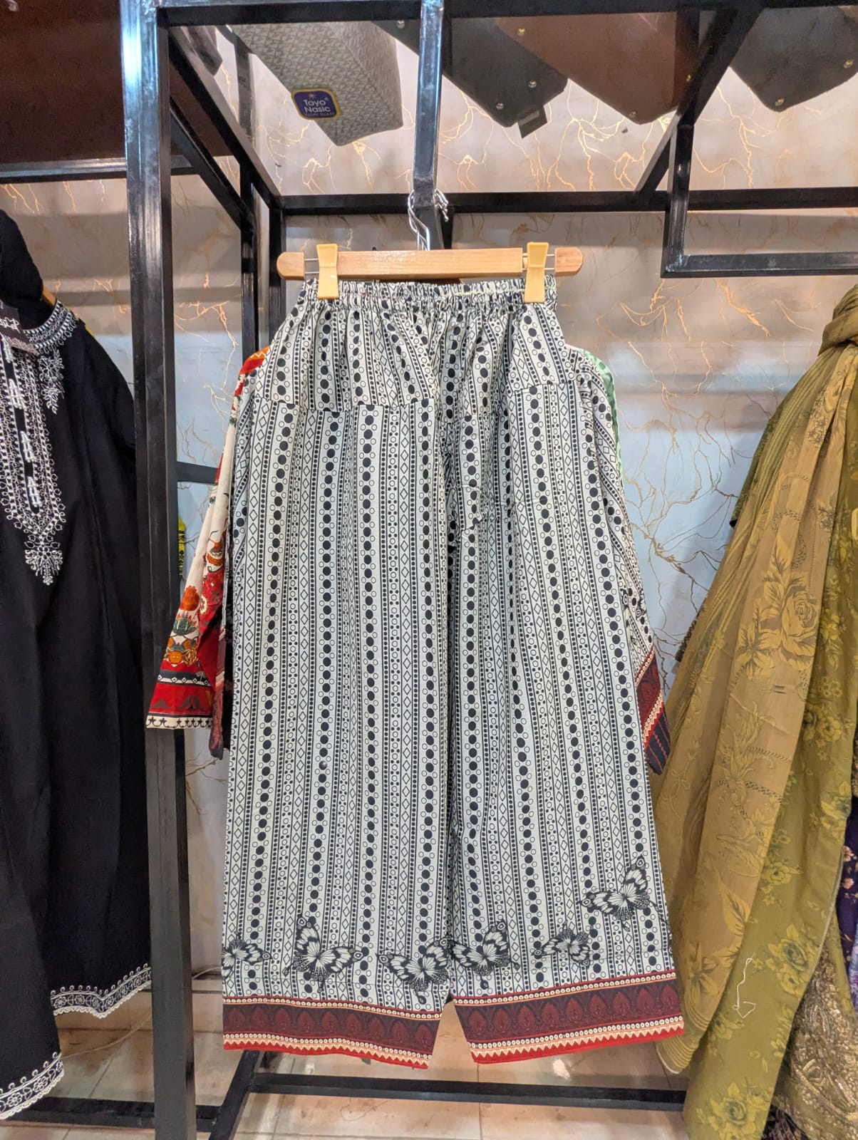 Co-Ord Set 2pc