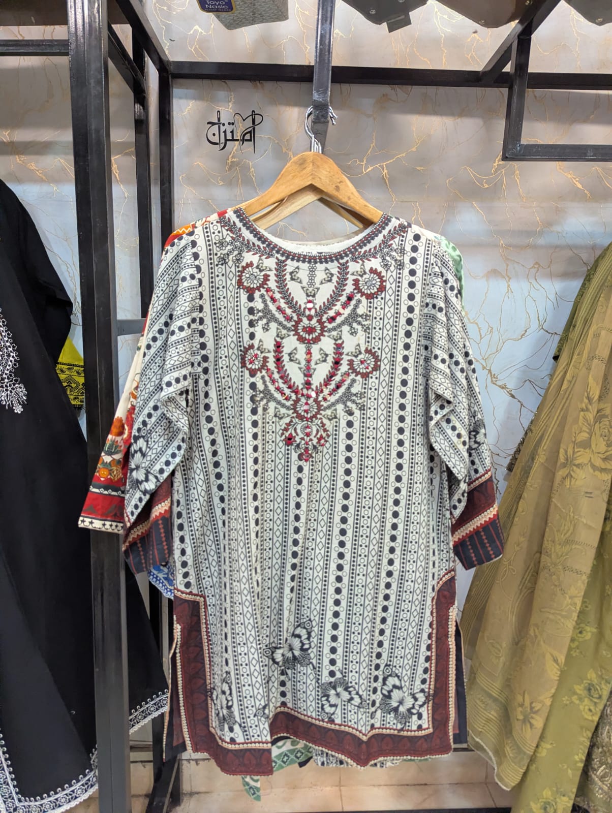 Co-Ord Set 2pc