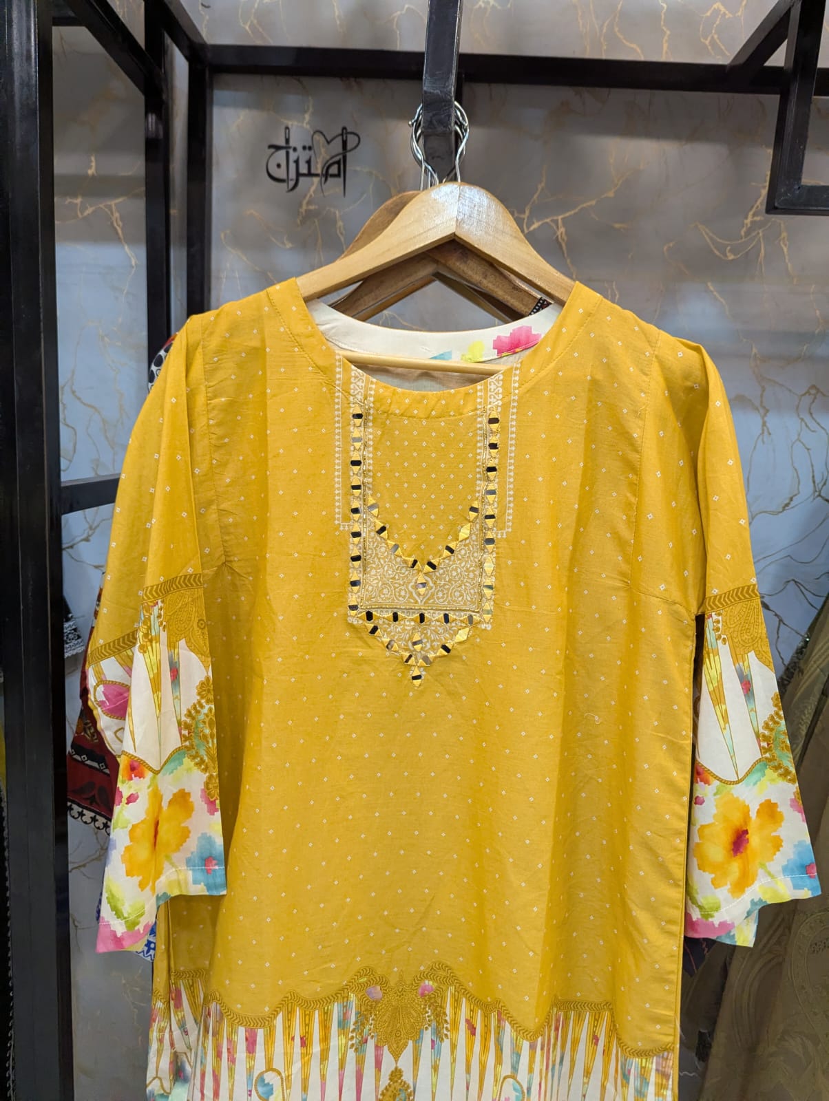 Co-Ord Set 2pc