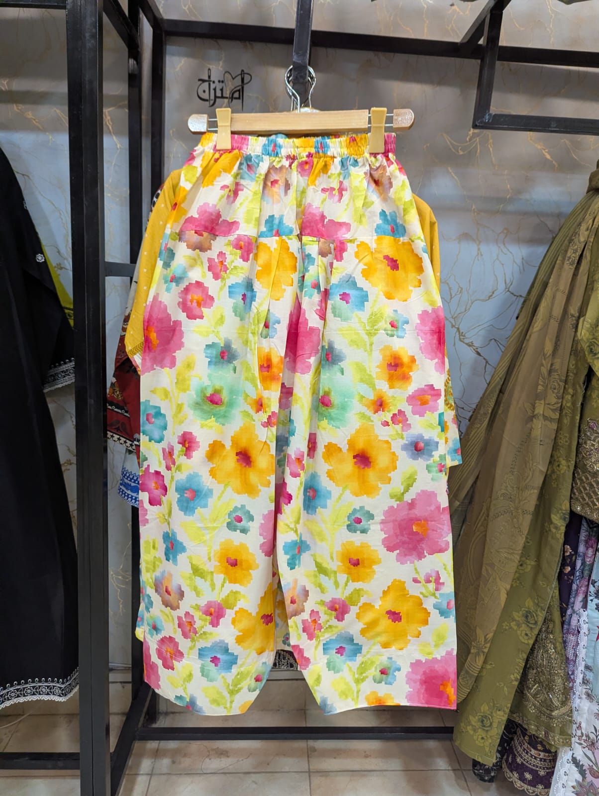Co-Ord Set 2pc