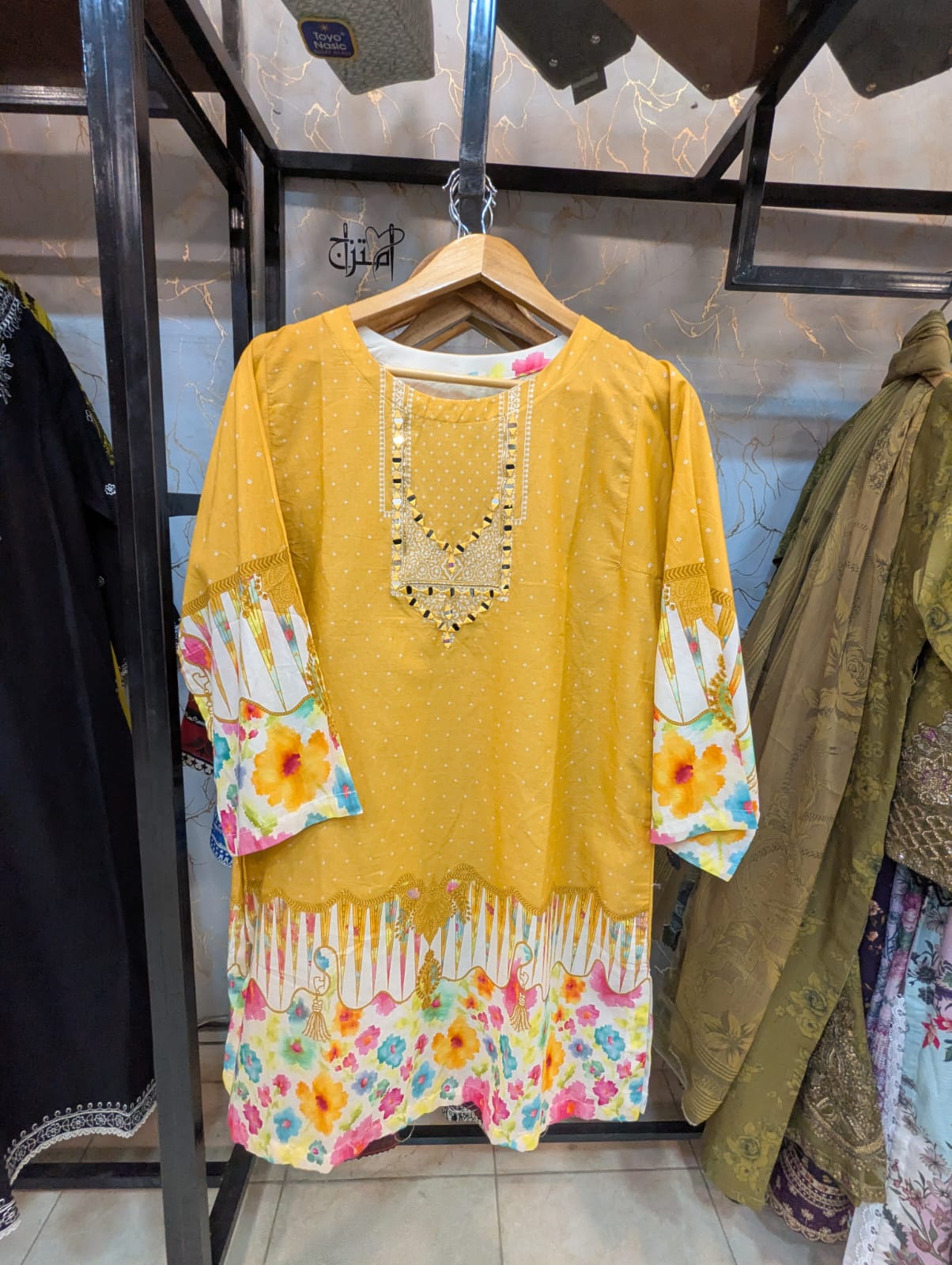 Co-Ord Set 2pc