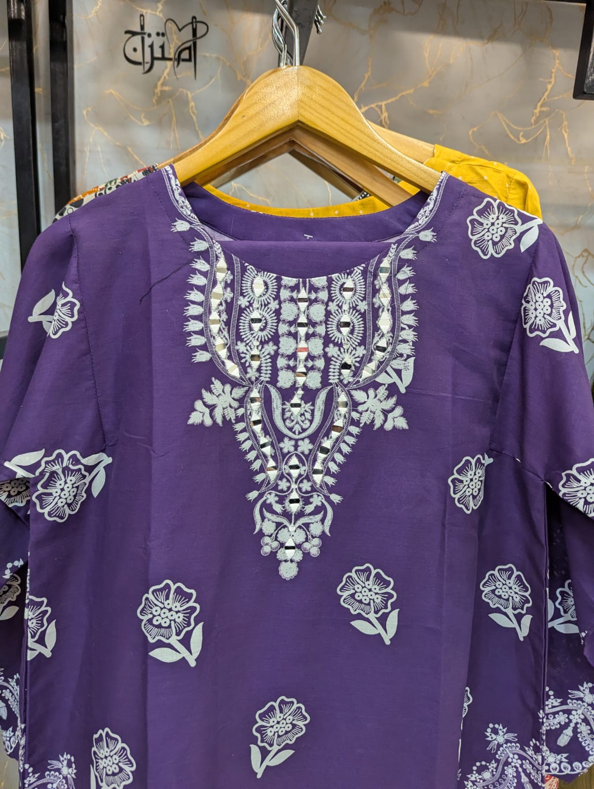 Co-Ord Set 2pc
