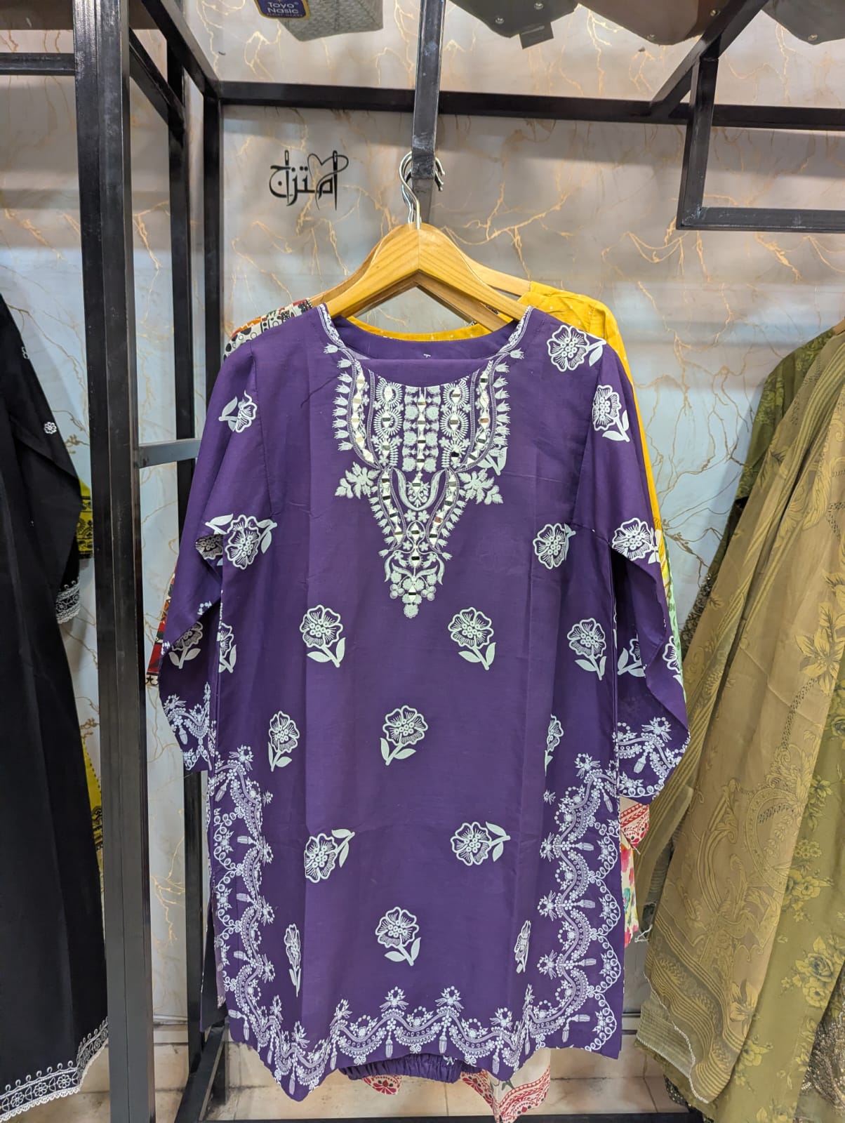 Co-Ord Set 2pc