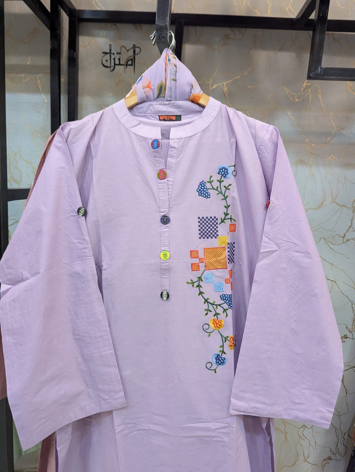Embroidery Stitch 3pc