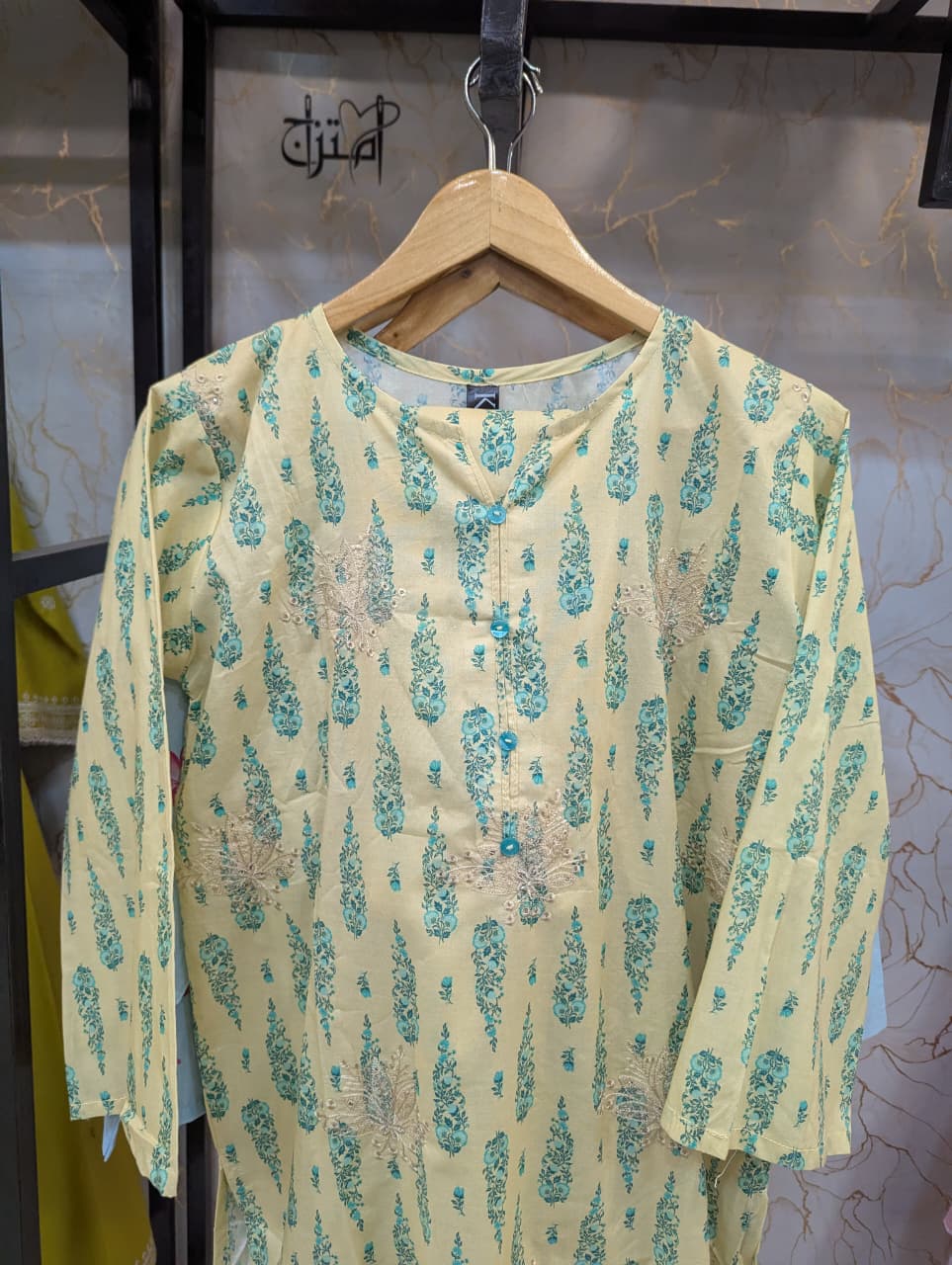 Lawn 2pc