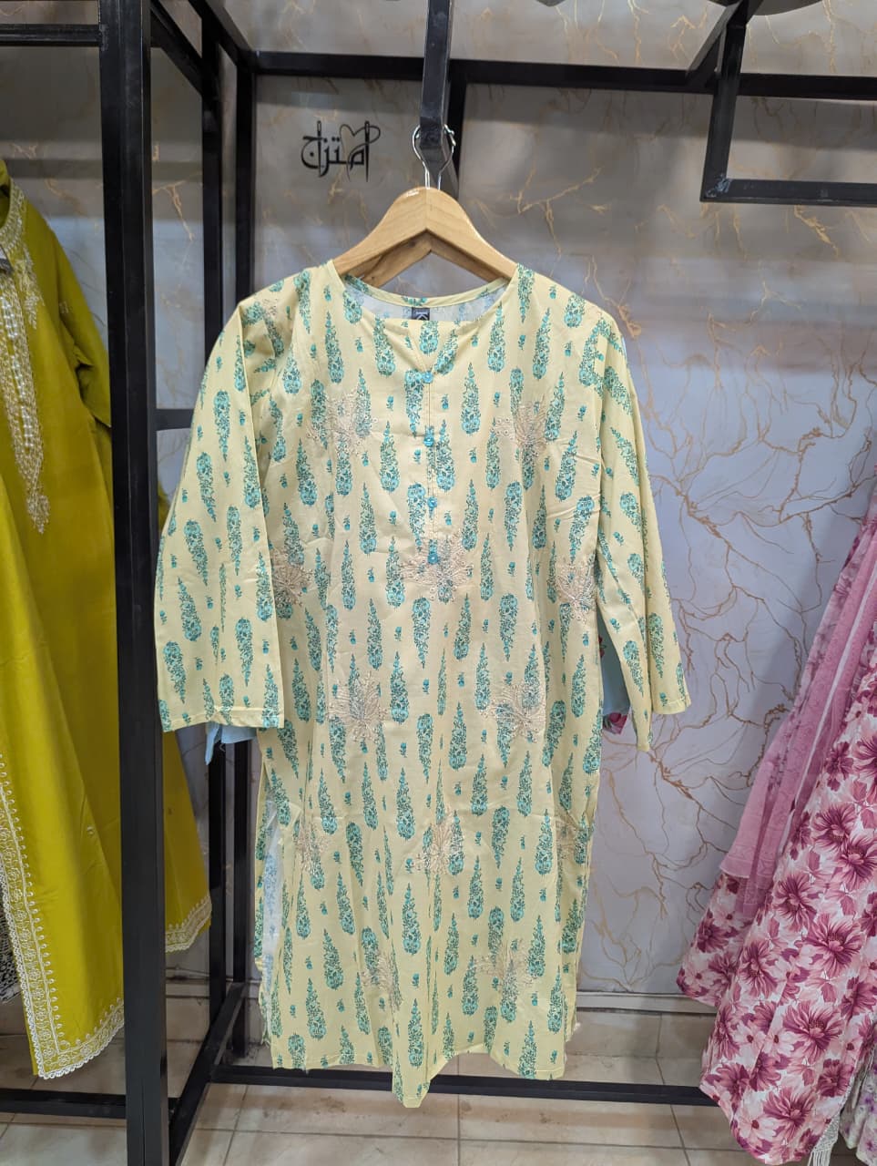 Lawn 2pc